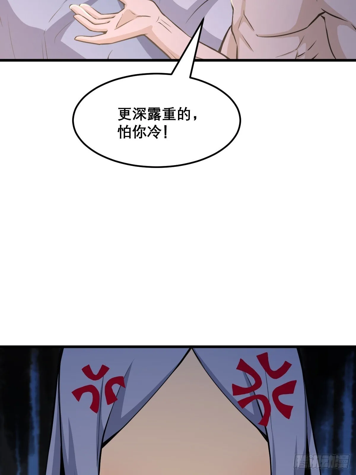 26 第26页