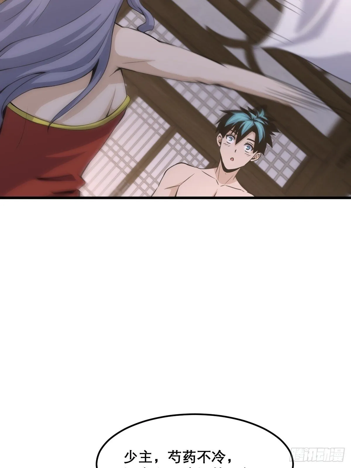 26 第28页