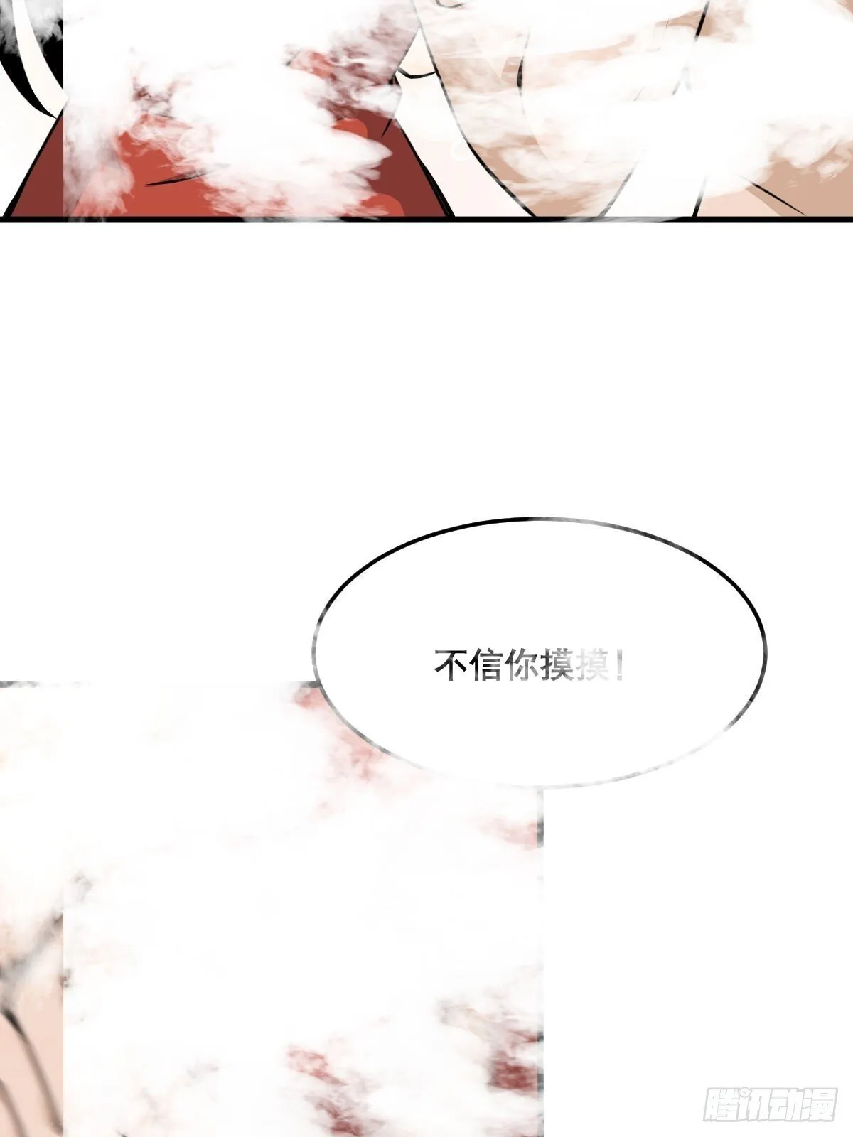 26 第30页