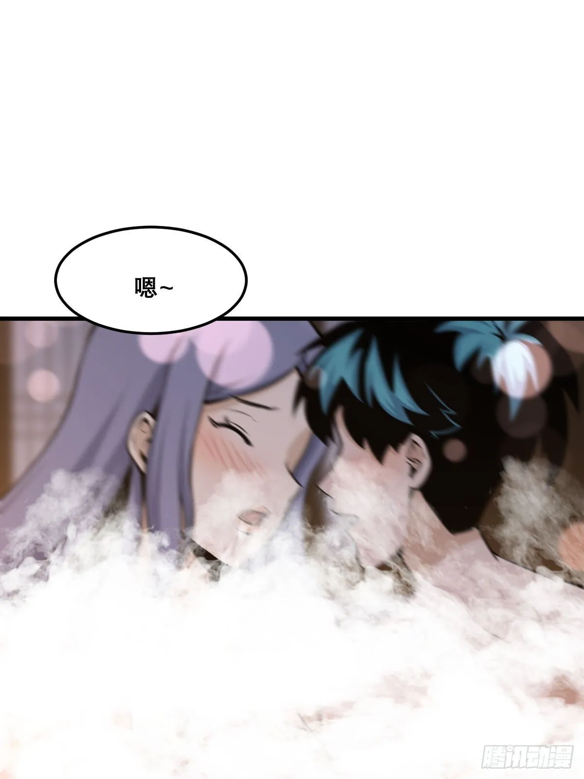 26 第33页