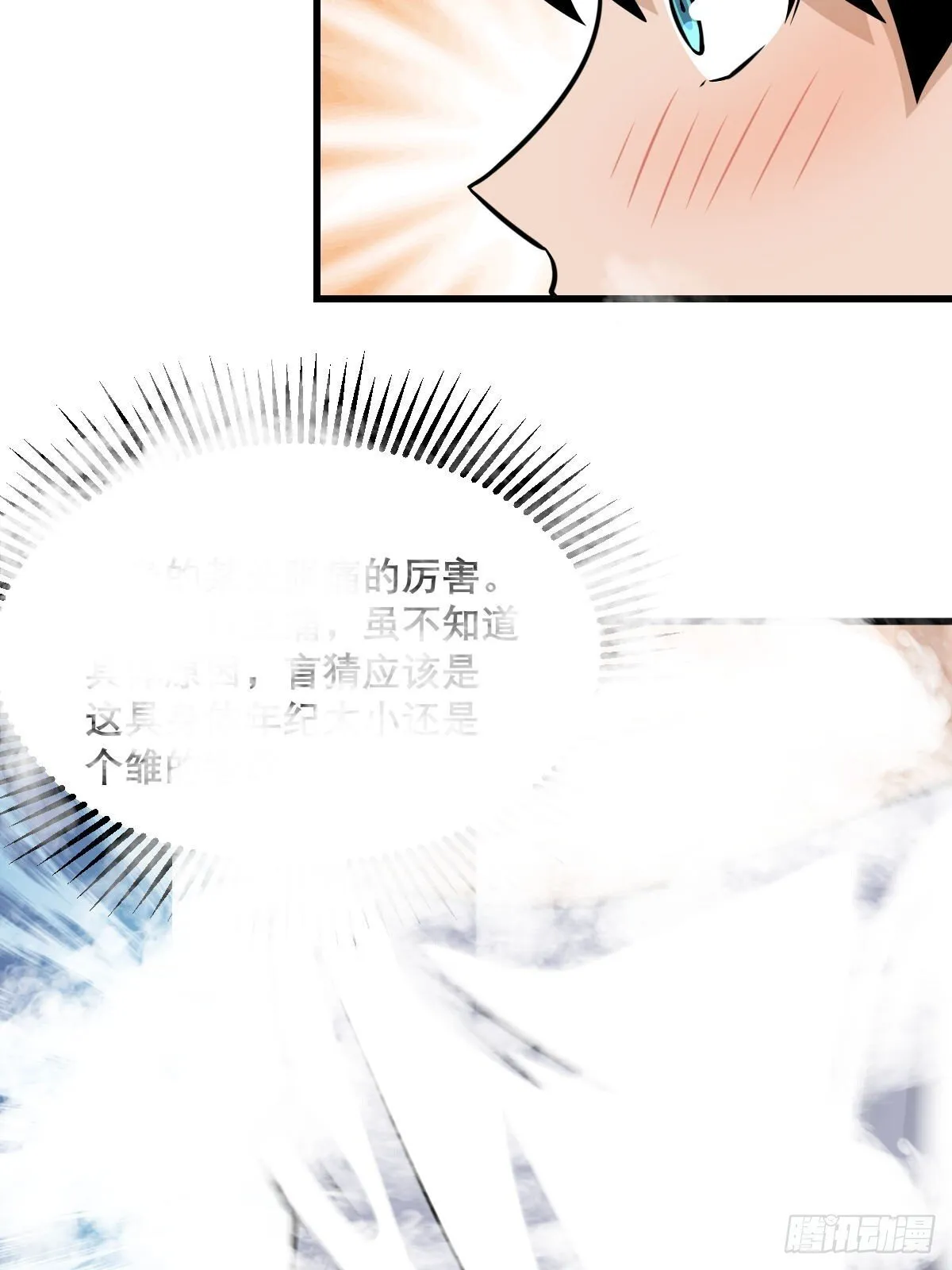 26 第35页