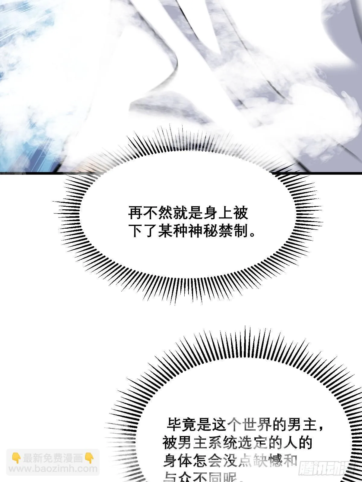 26 第36页