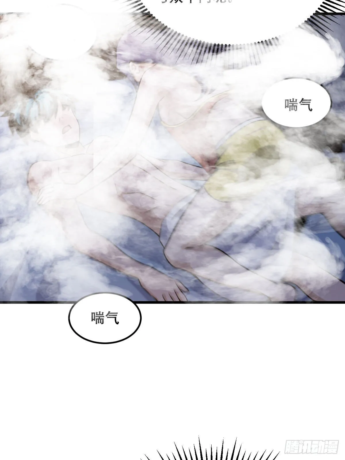 26 第37页