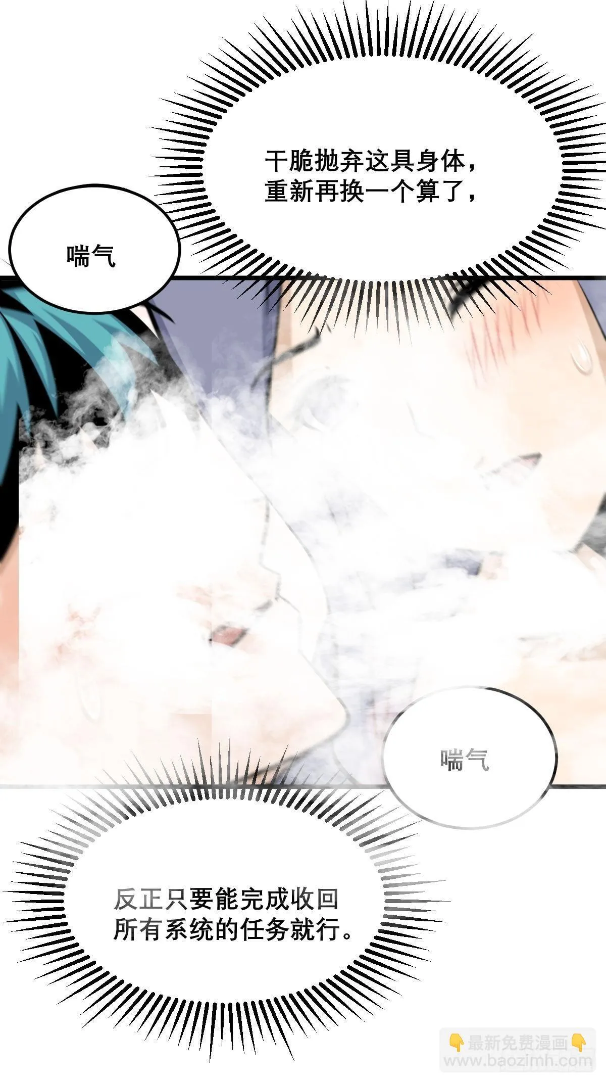26 第39页
