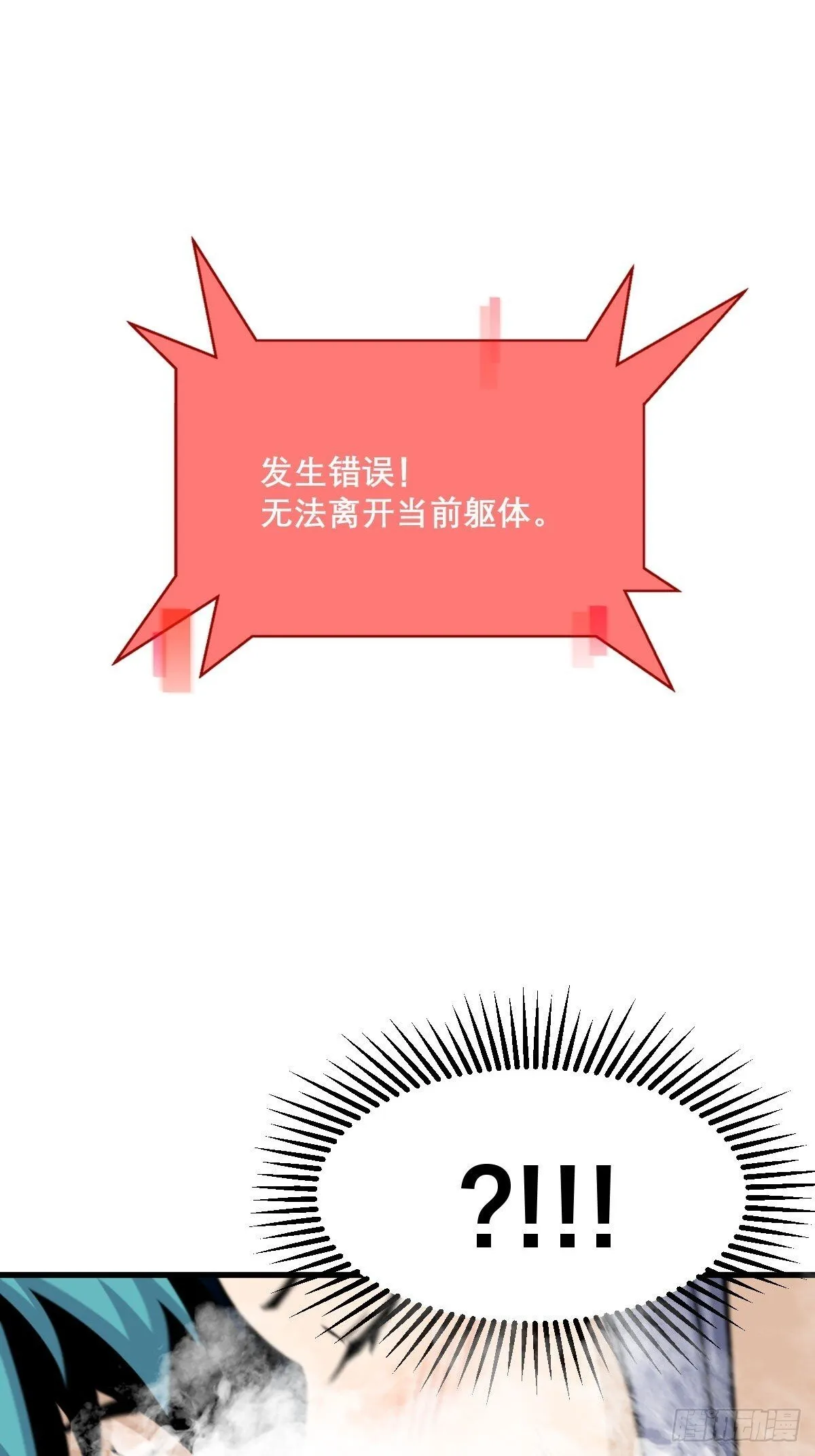 26 第40页