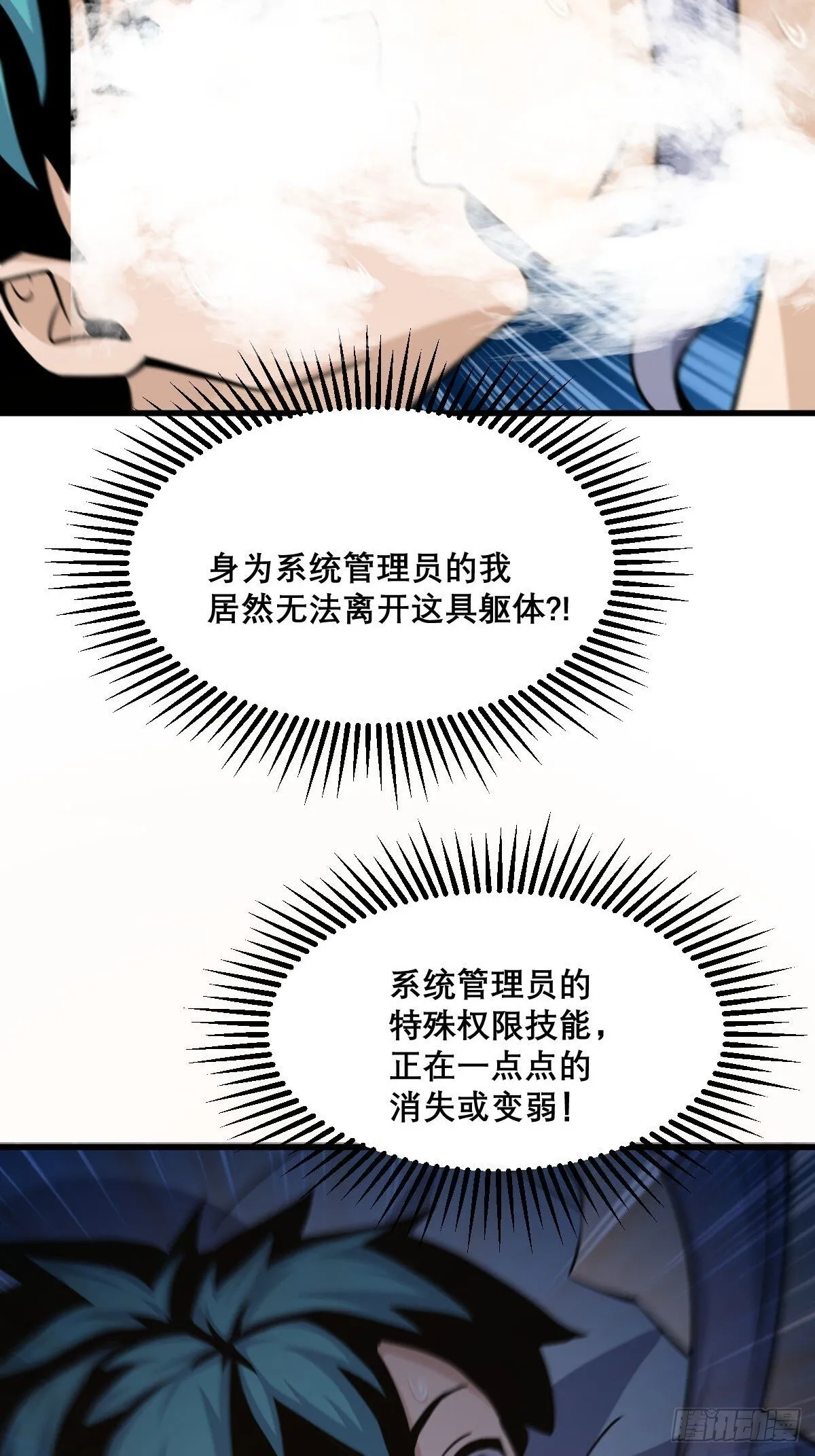 26 第41页