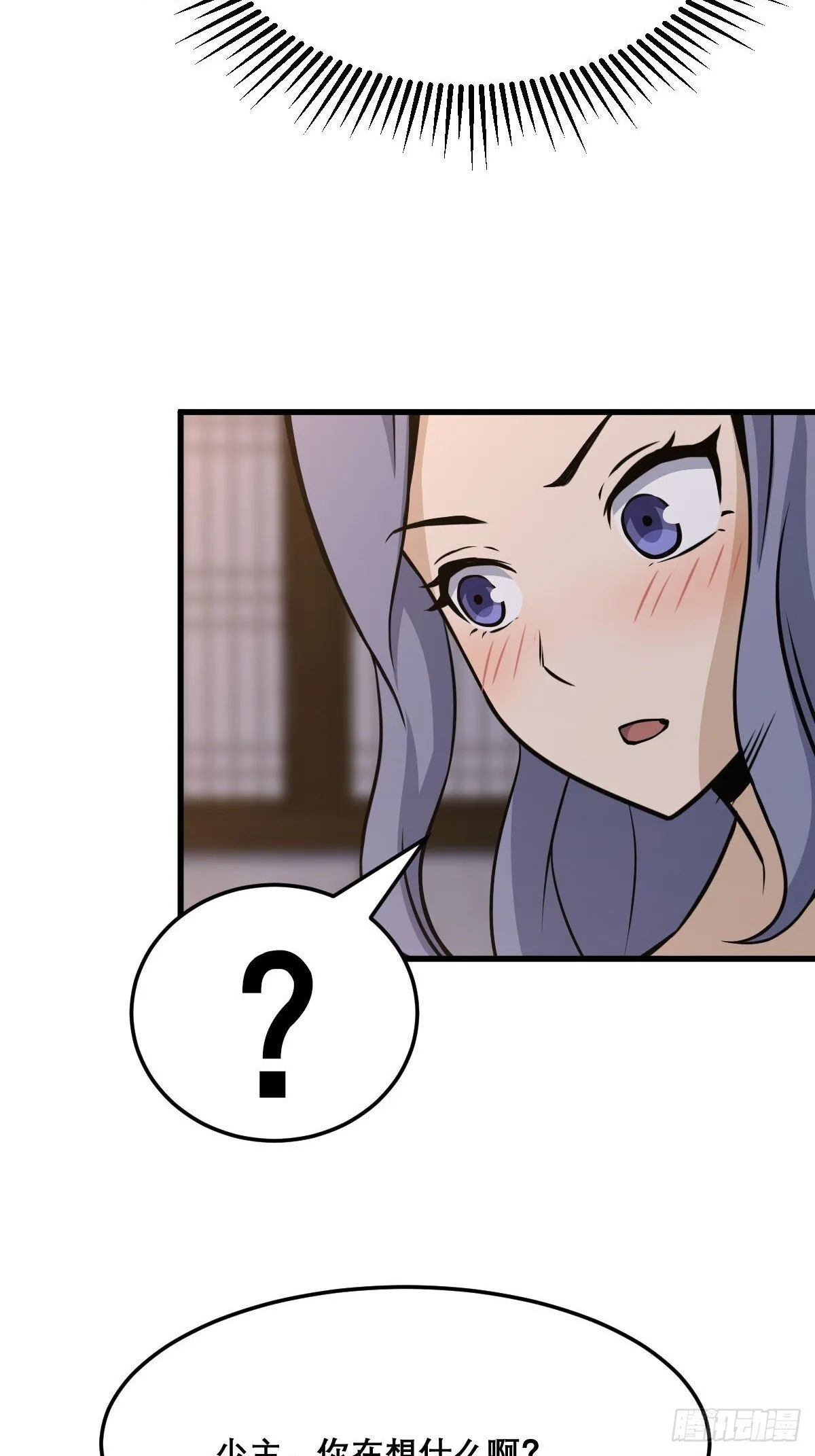 26 第43页