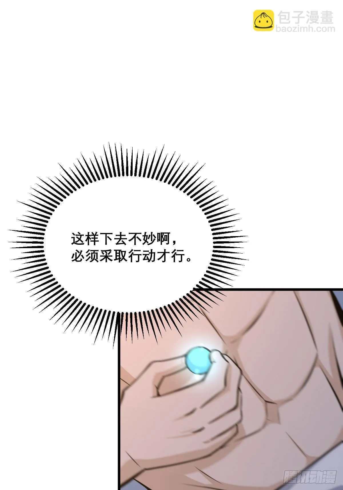 26 第45页