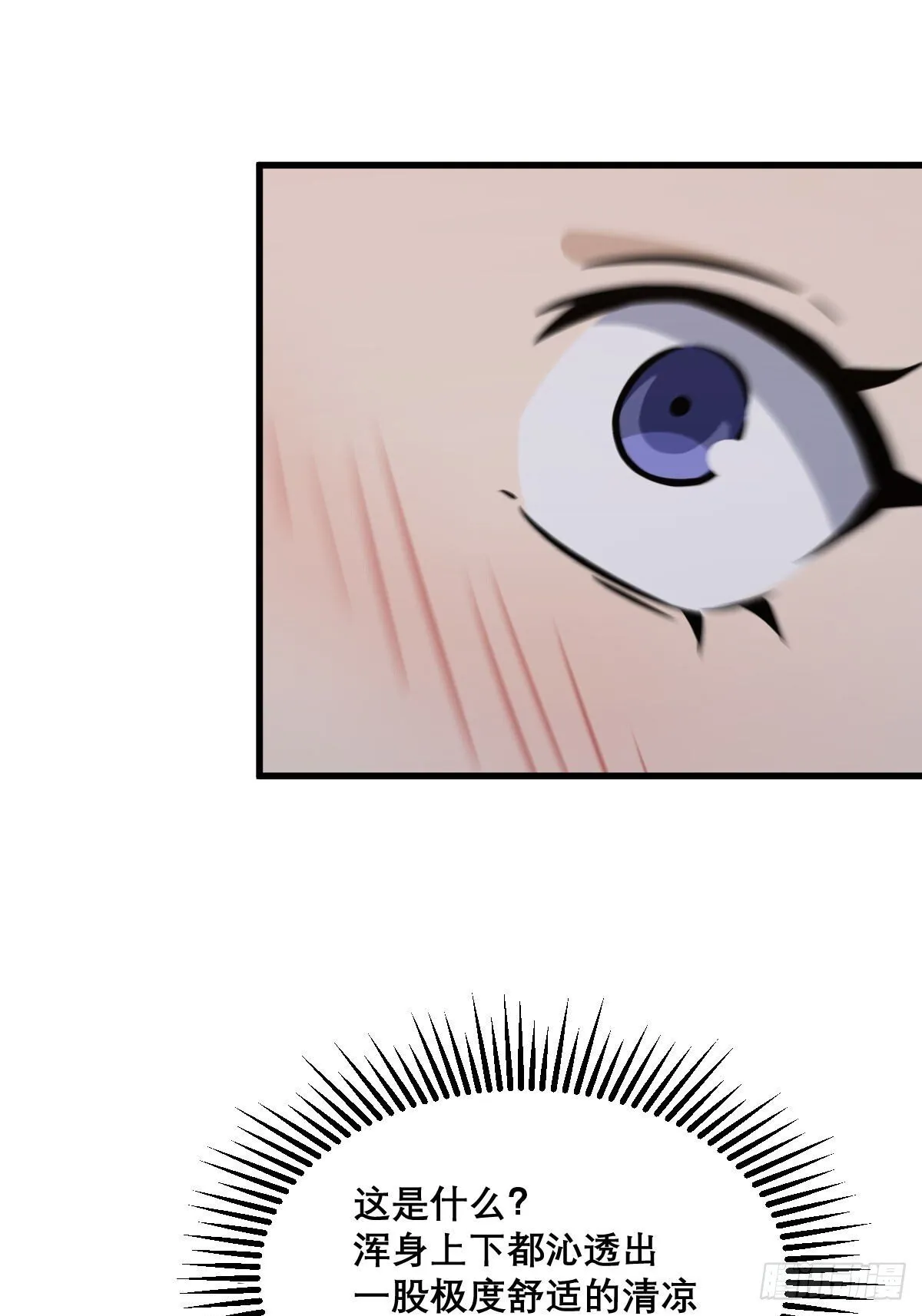 26 第49页