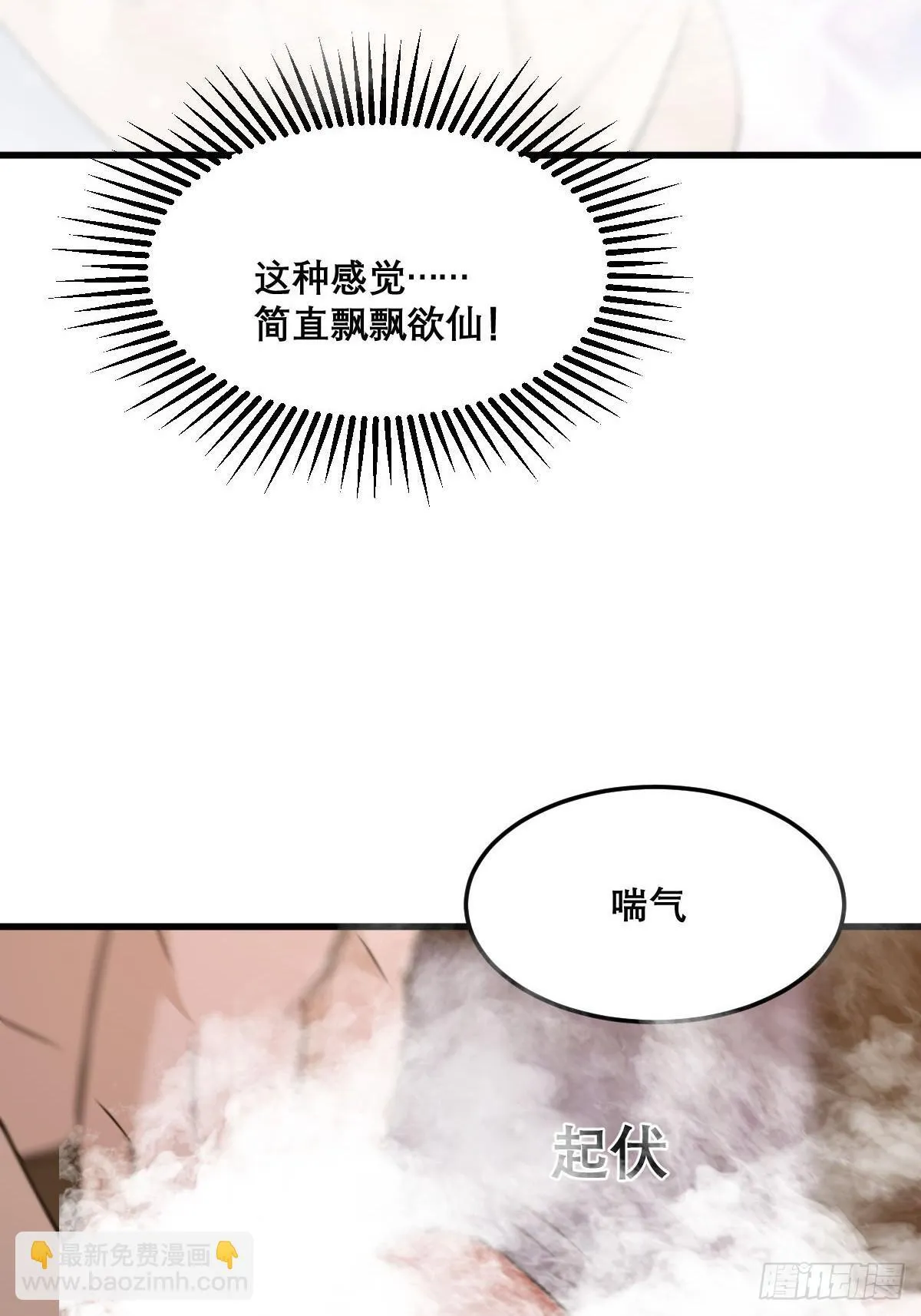 26 第51页