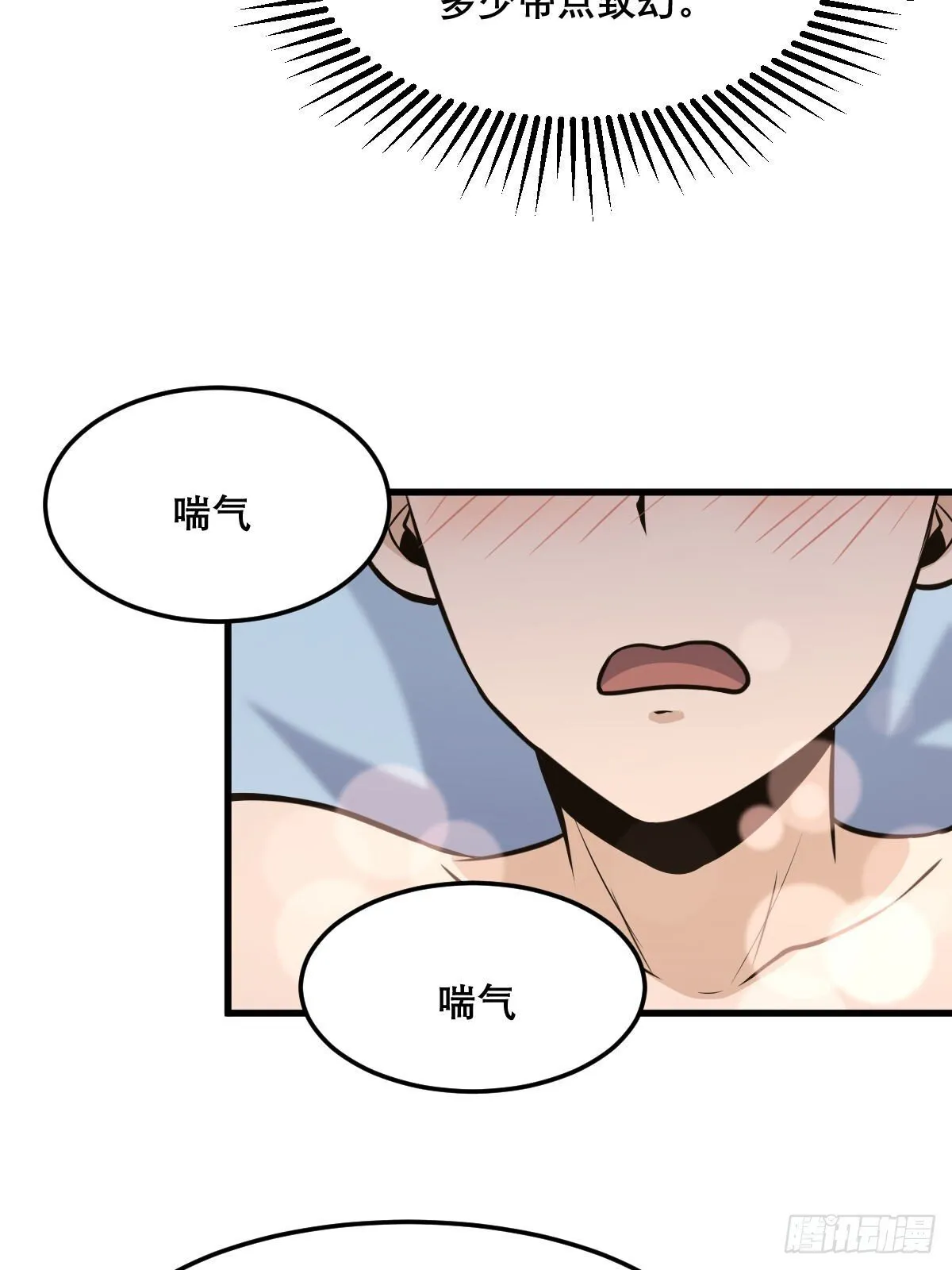 26 第55页
