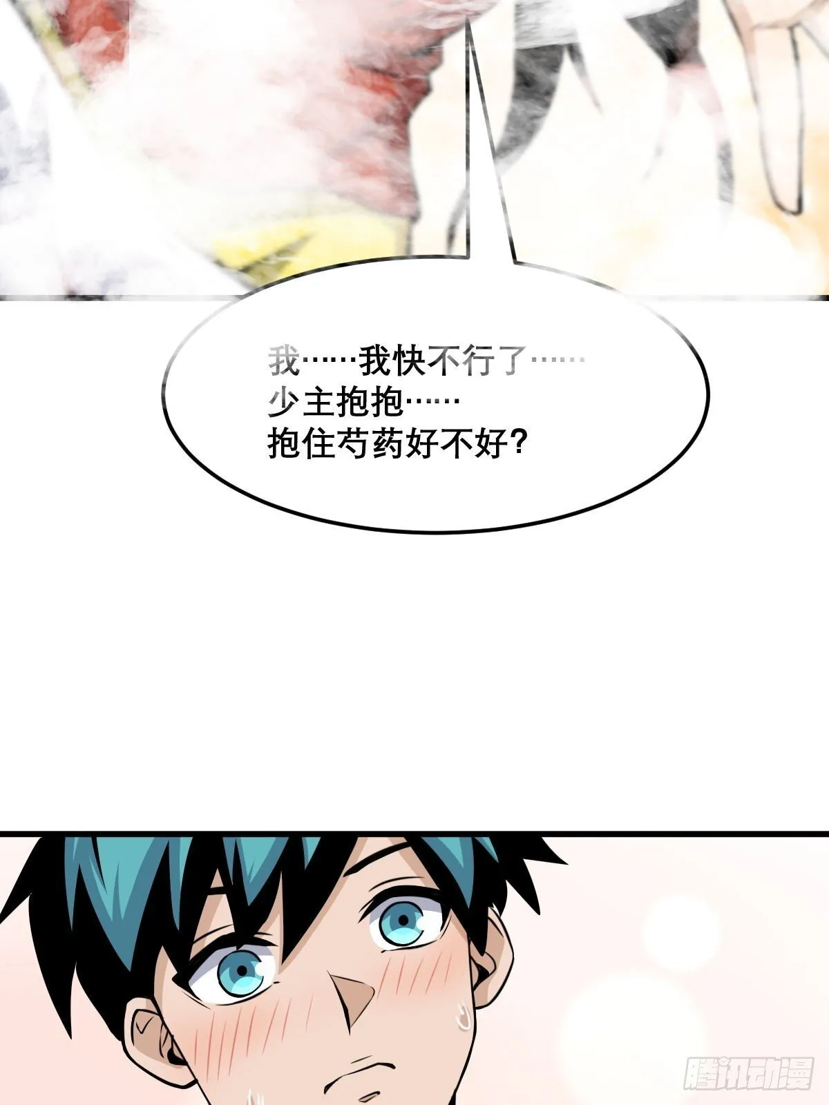 26 第57页