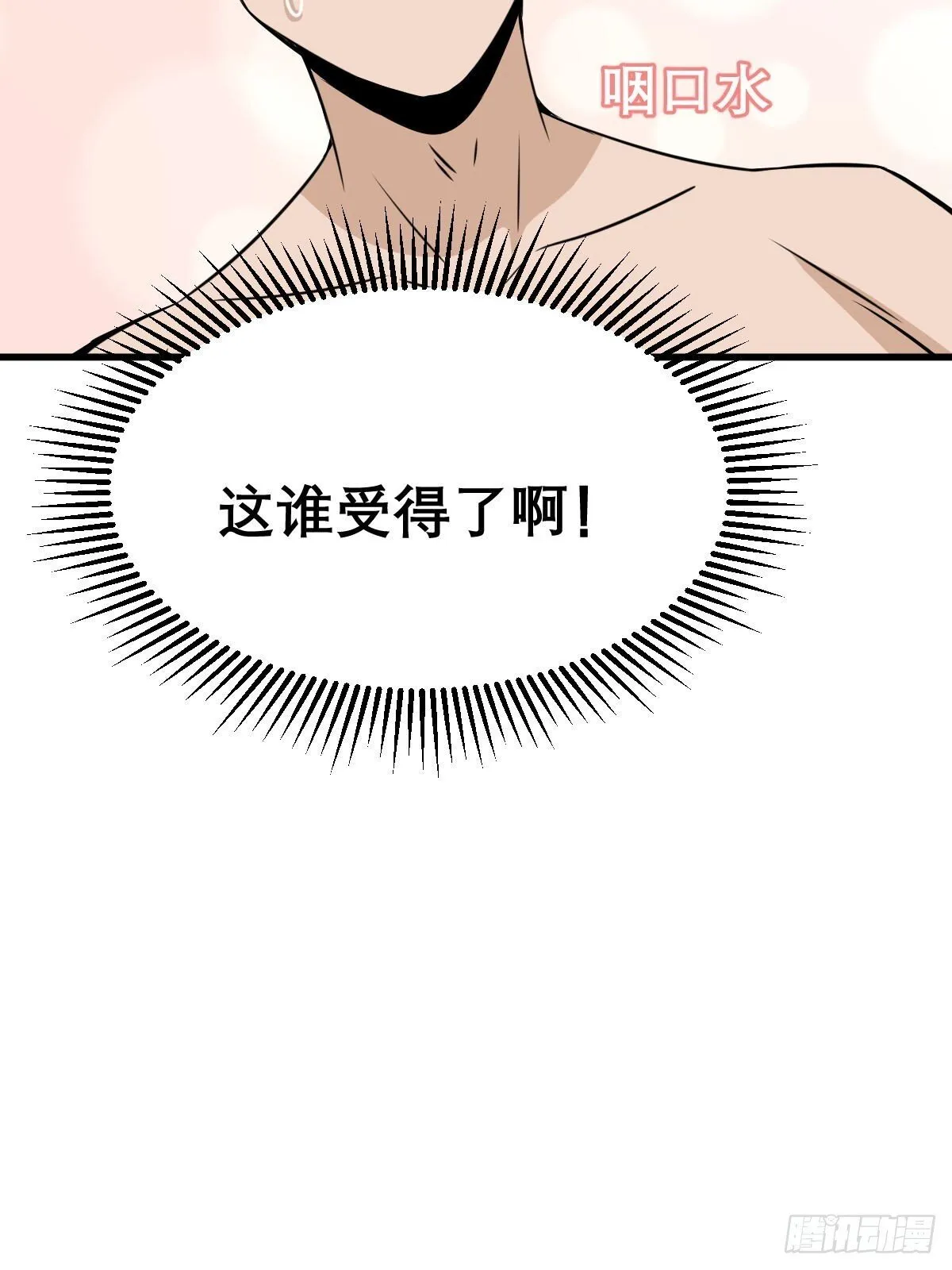 26 第58页