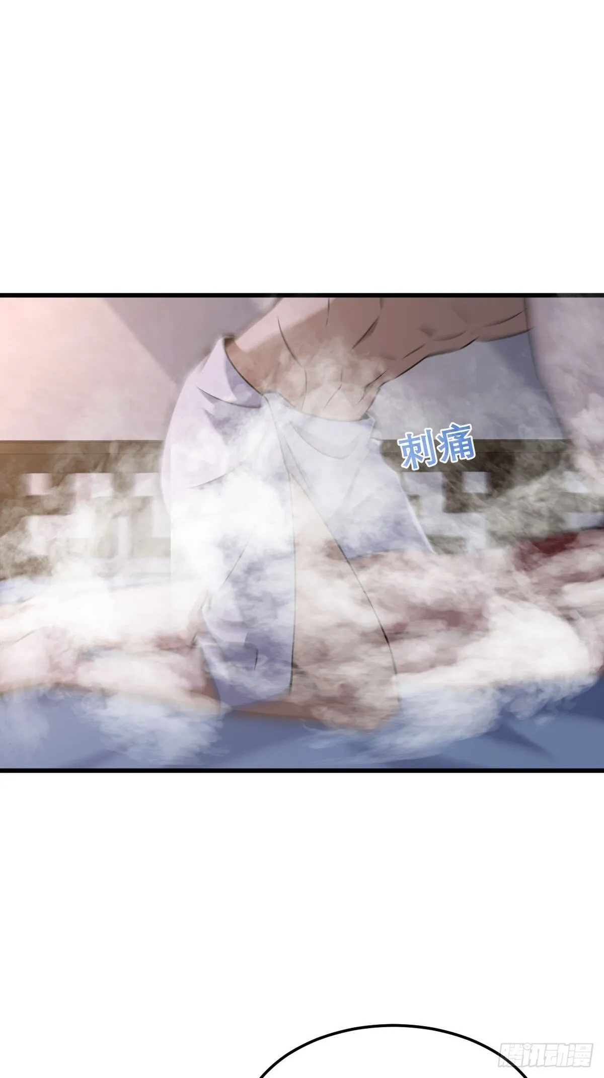 27 第3页