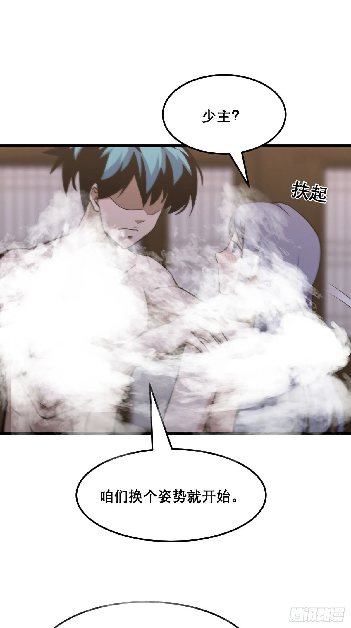 27 第6页
