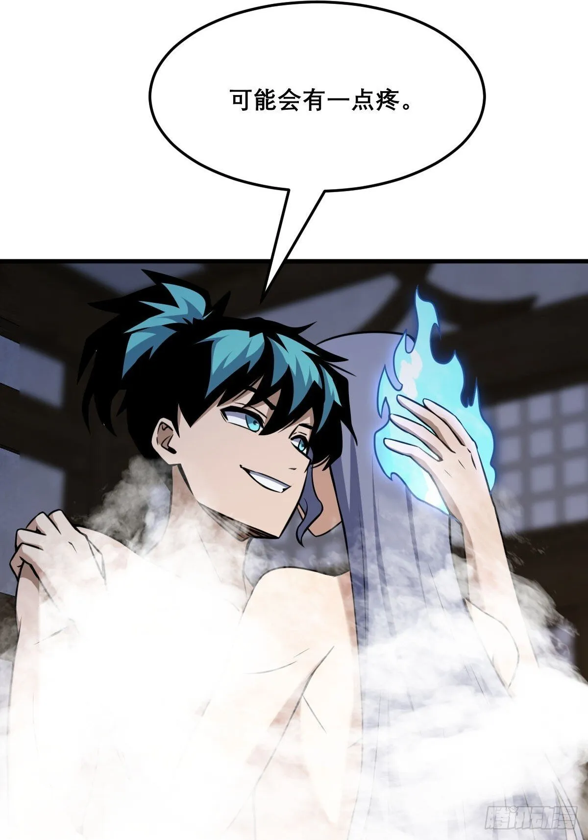 27 第9页