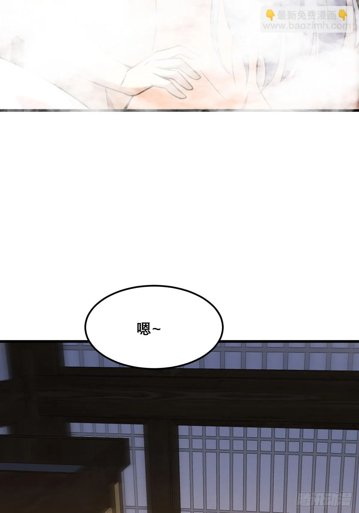 27 第10页