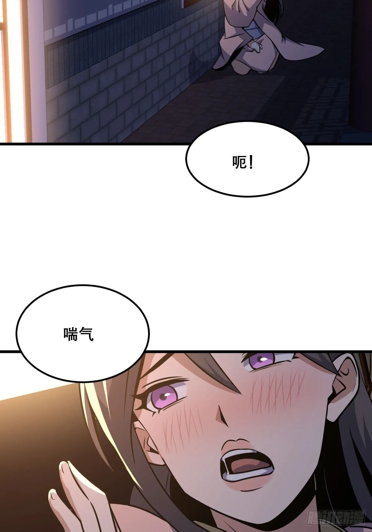 27 第12页