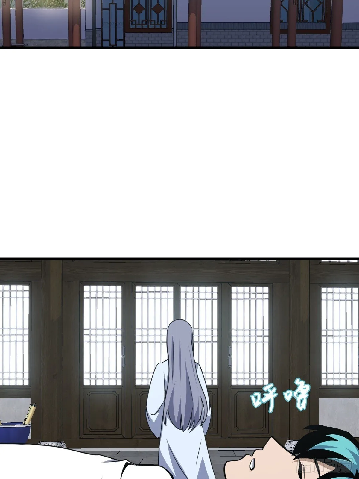 27 第16页