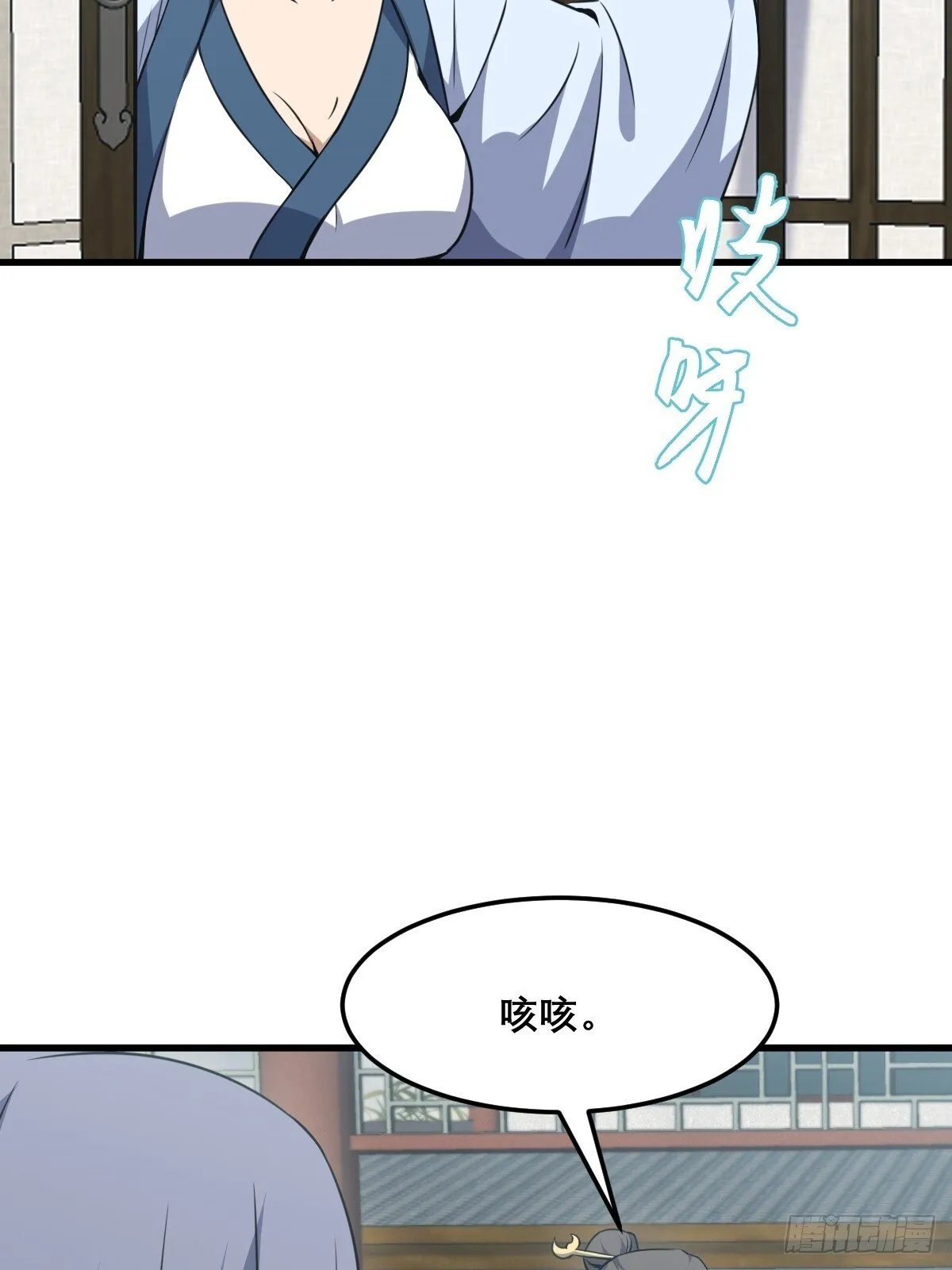 27 第20页