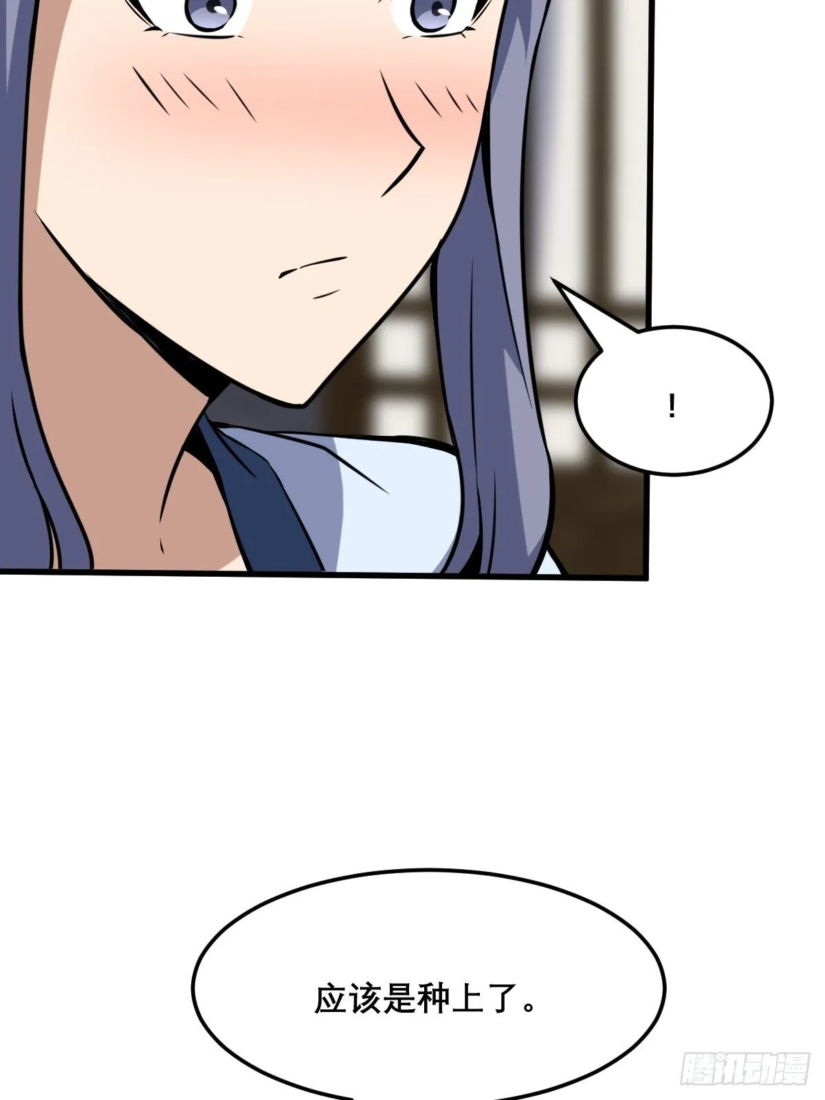 27 第26页