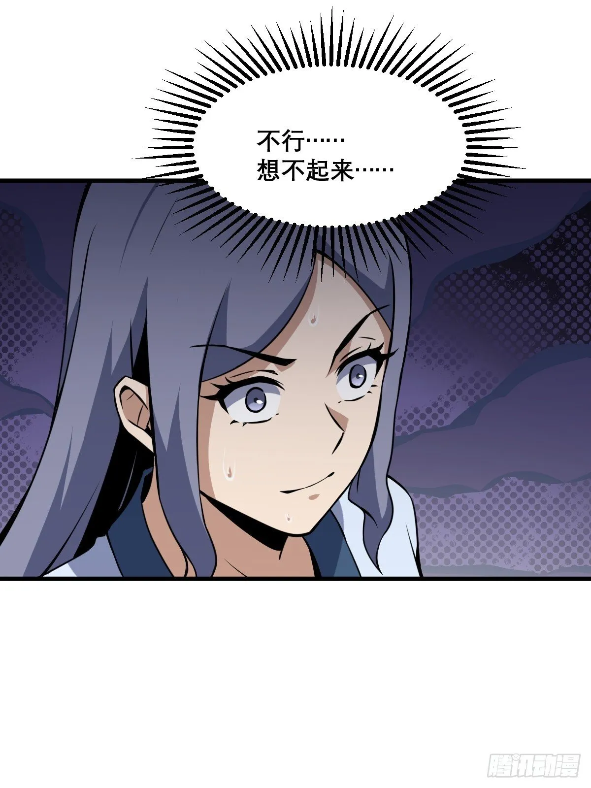 27 第31页