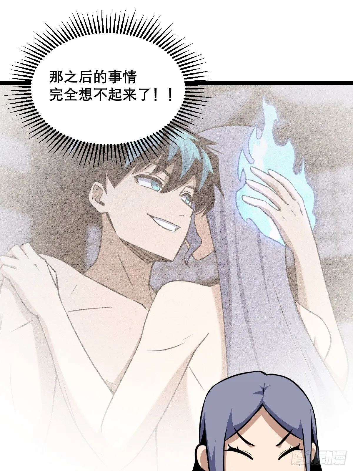 27 第32页