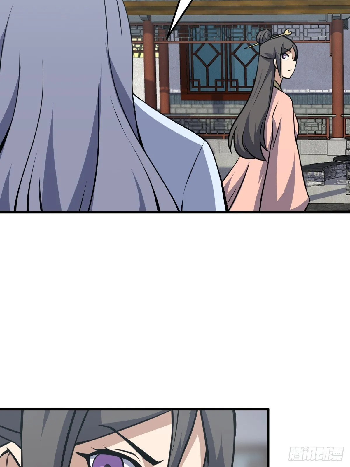 27 第34页