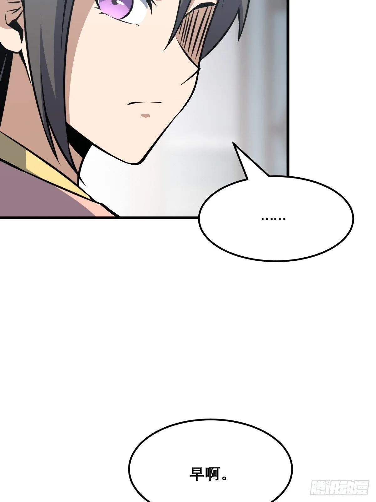 27 第35页