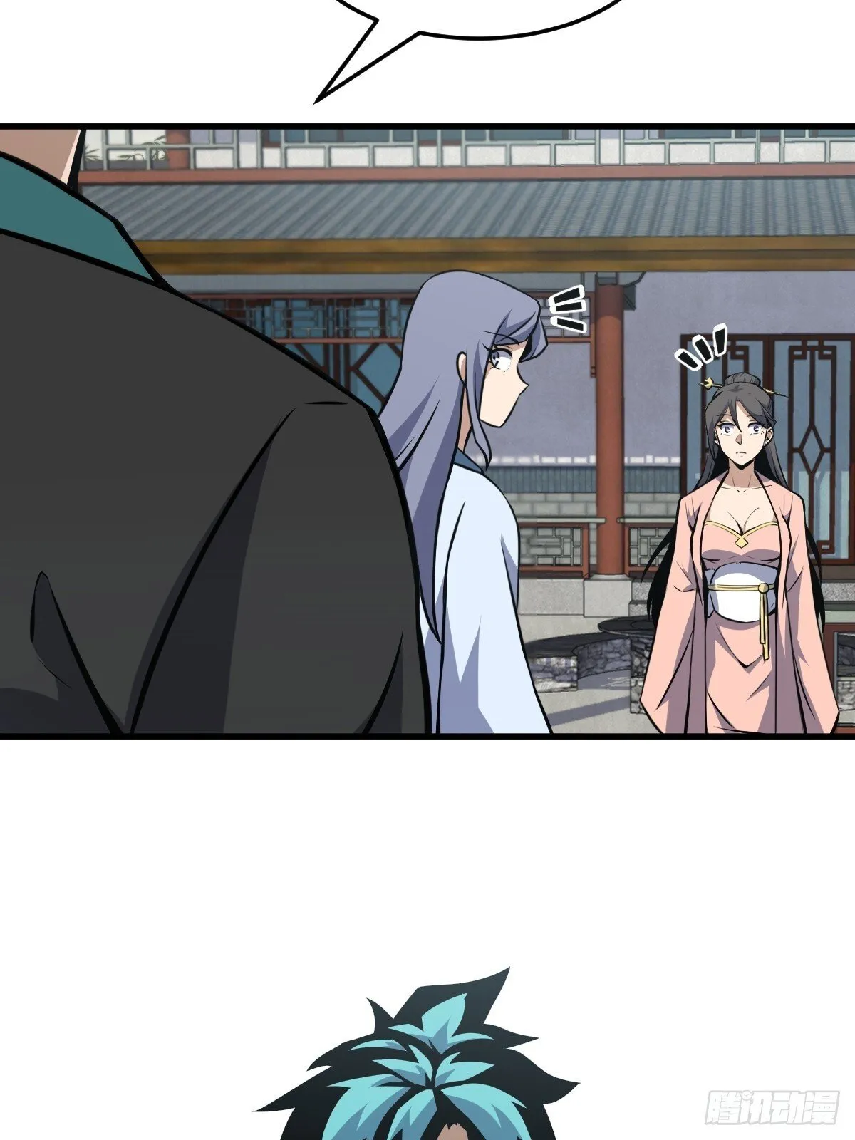 27 第36页