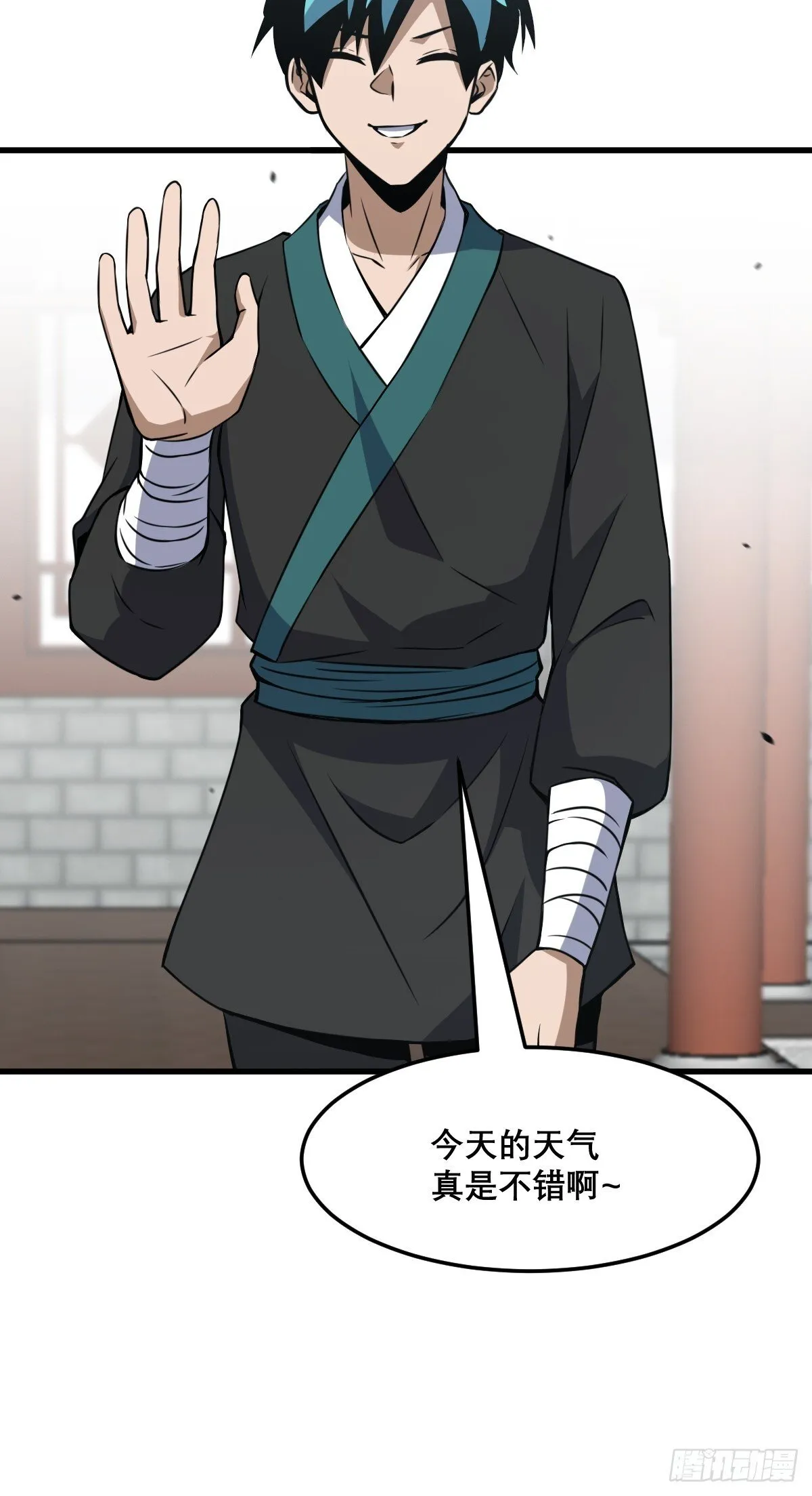 27 第37页
