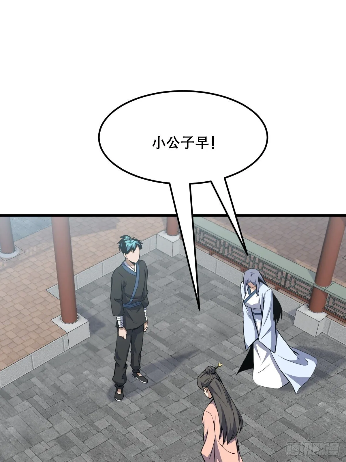 27 第38页