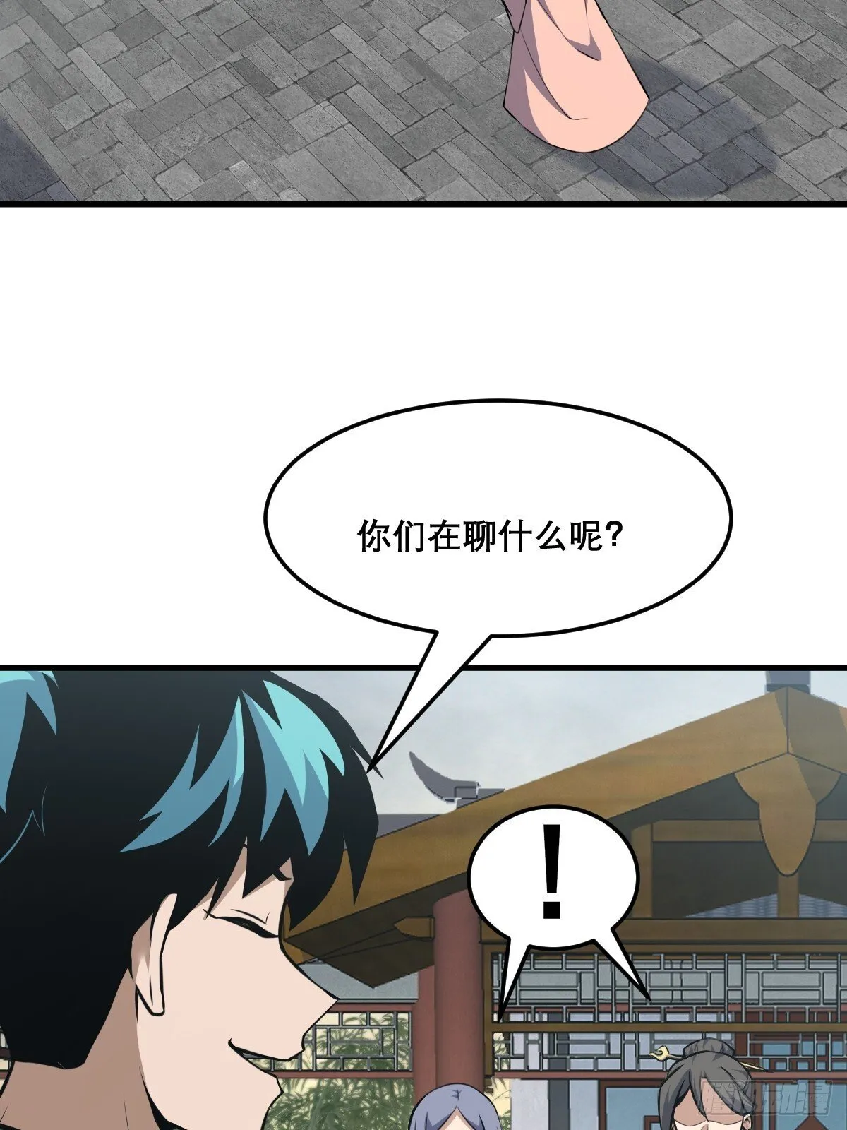 27 第39页