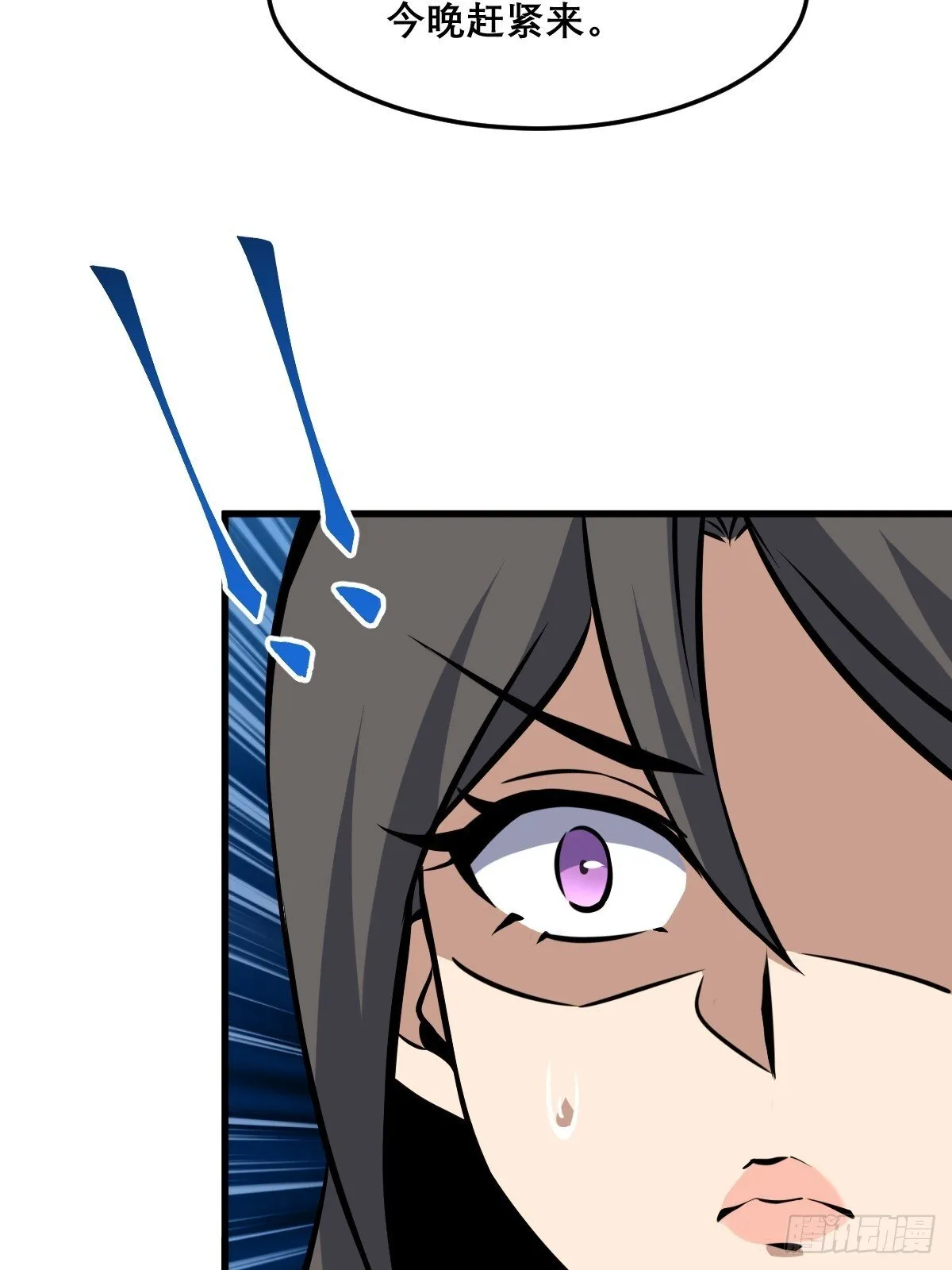 27 第43页