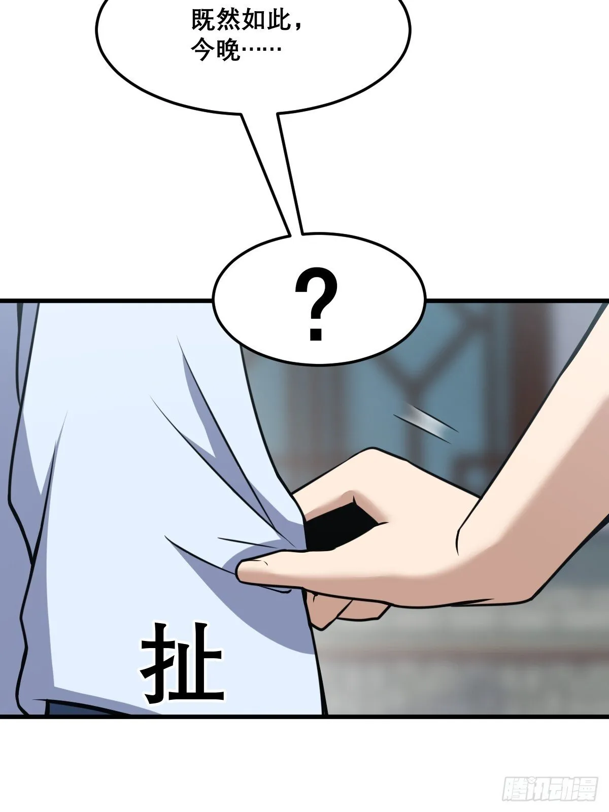 27 第46页