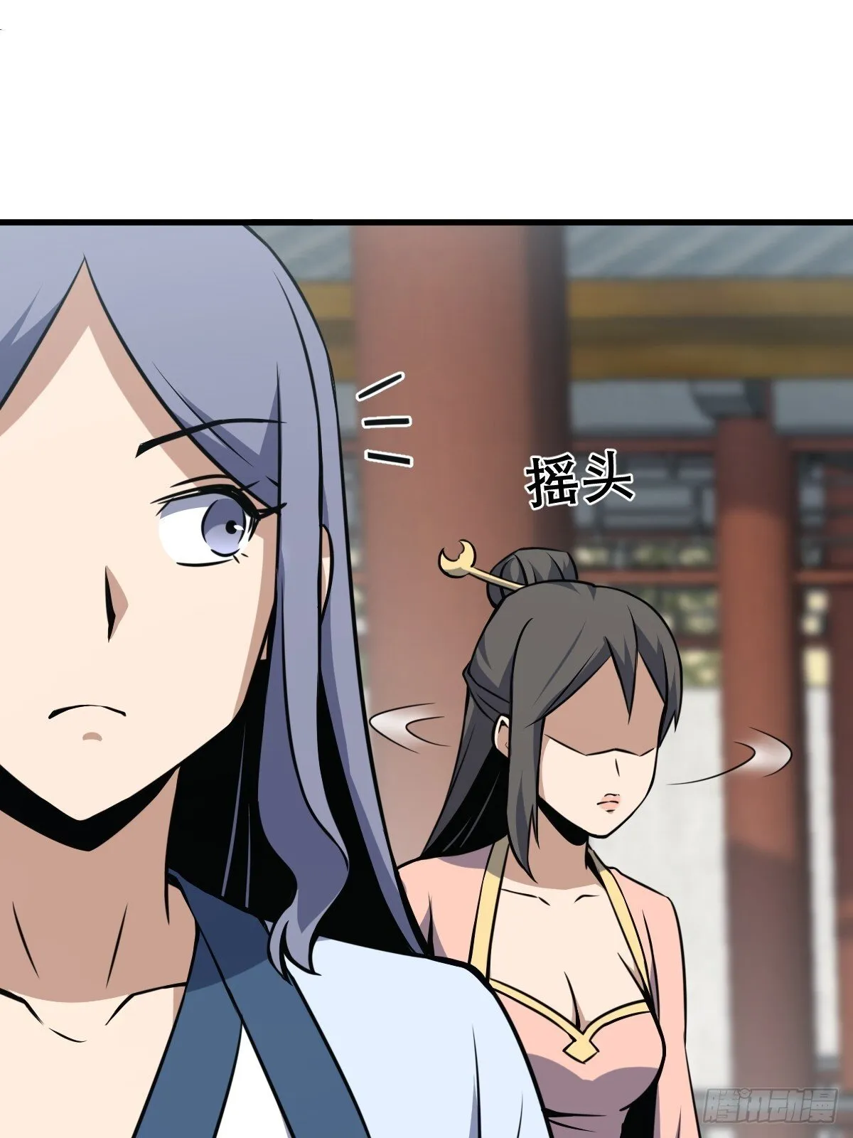 27 第47页