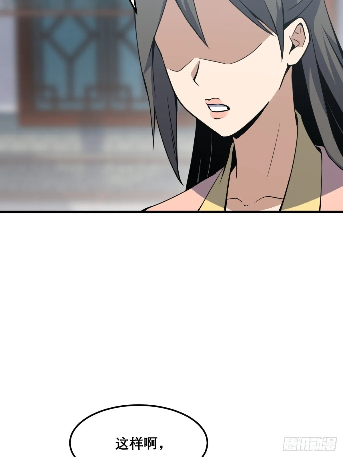 27 第51页