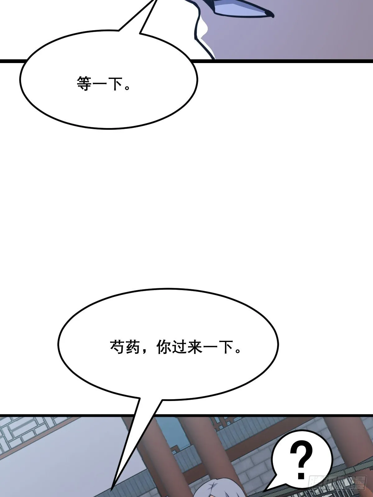 27 第54页