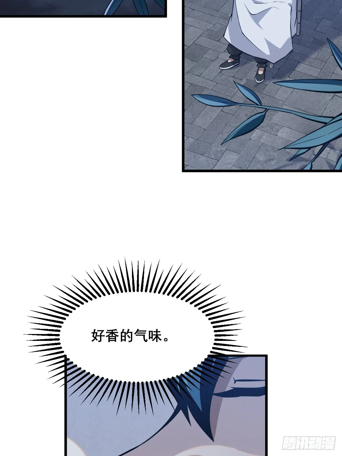 25 第3页