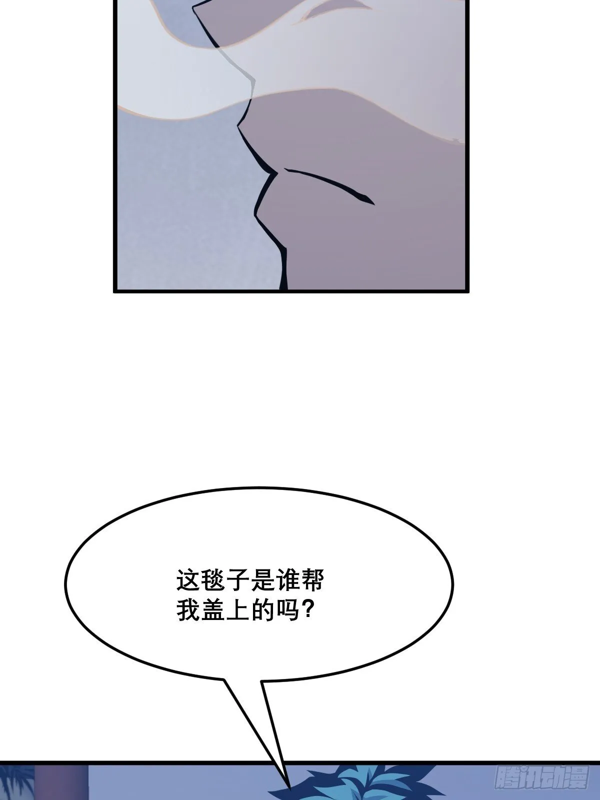 25 第4页