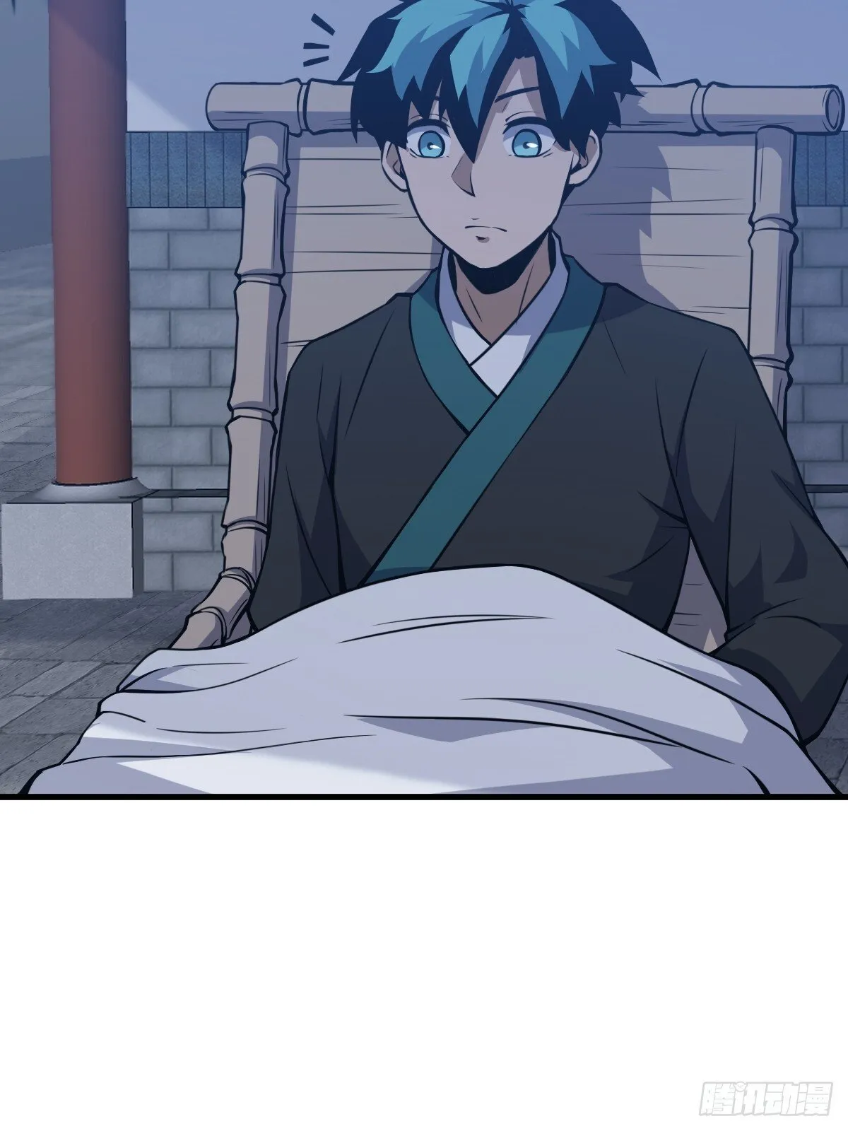 25 第5页