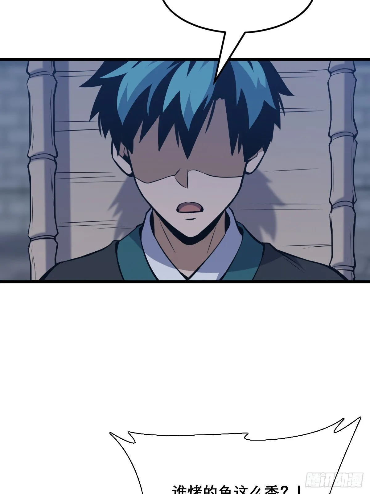 25 第7页