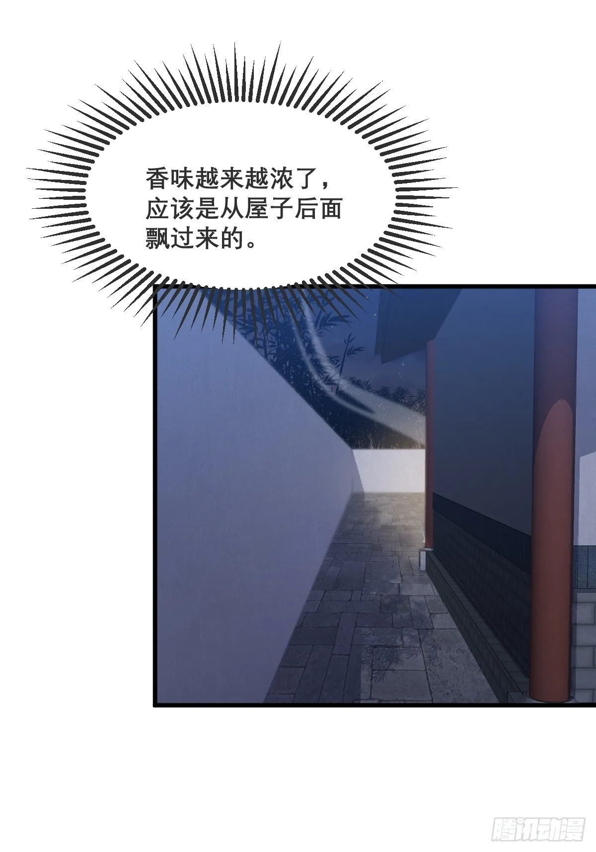25 第9页