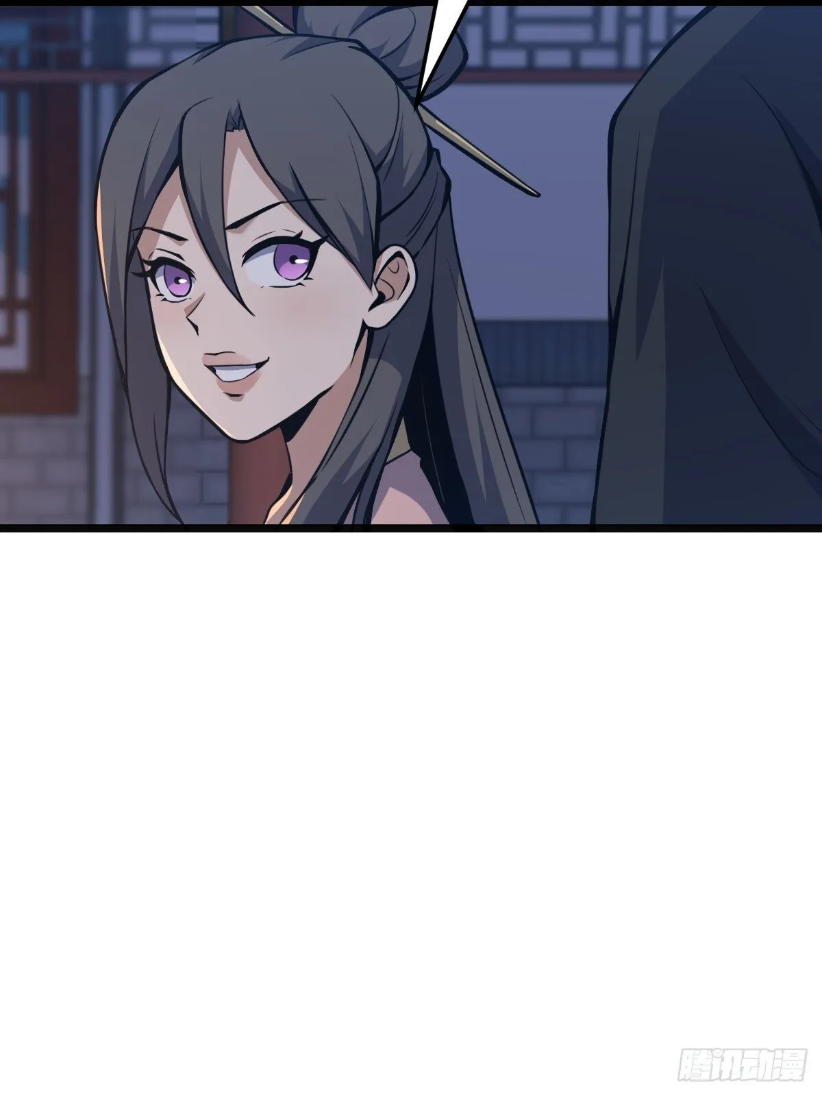 25 第18页