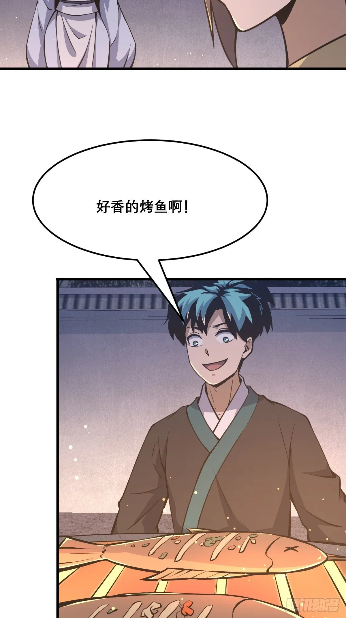 25 第26页