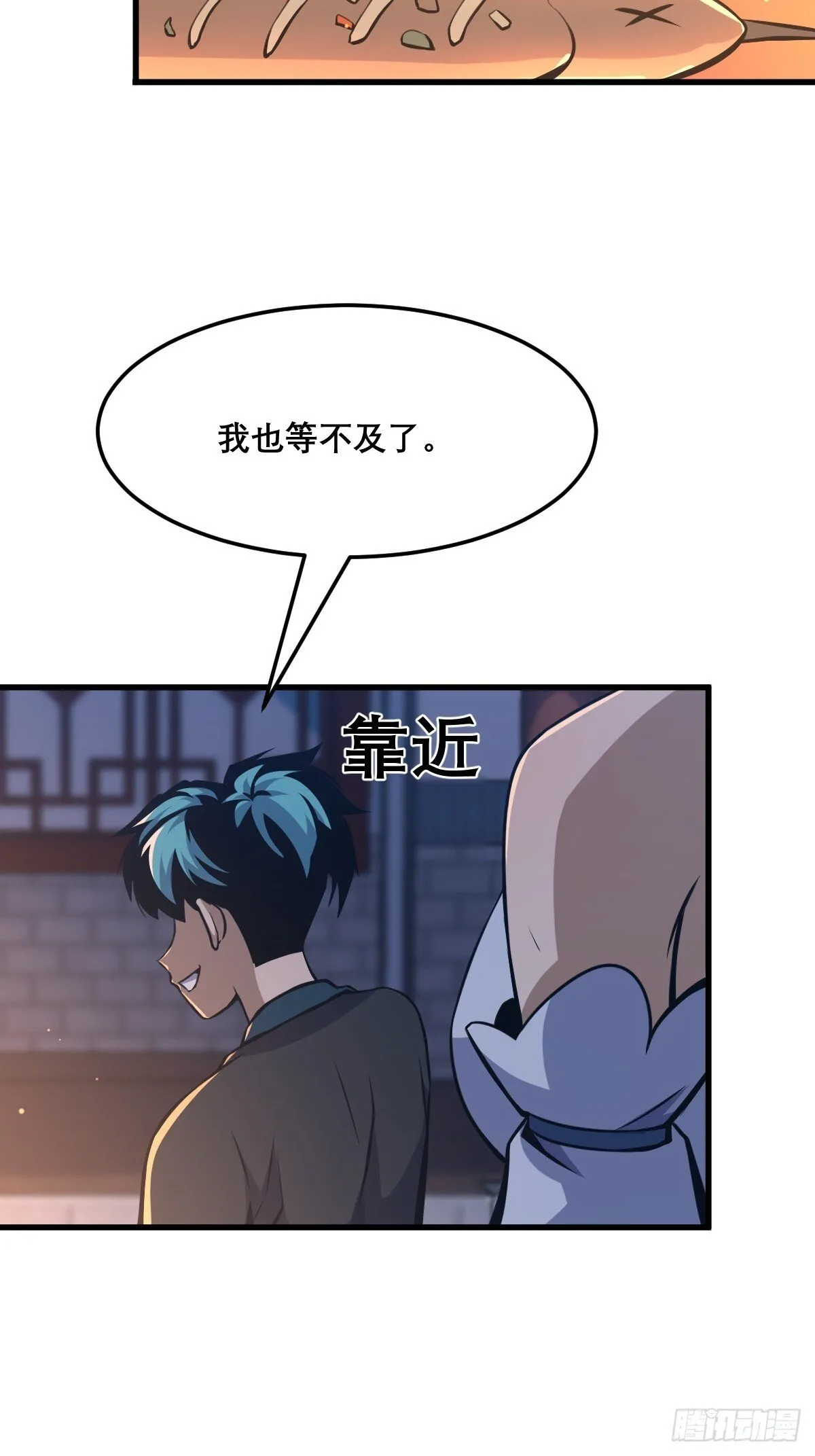 25 第27页