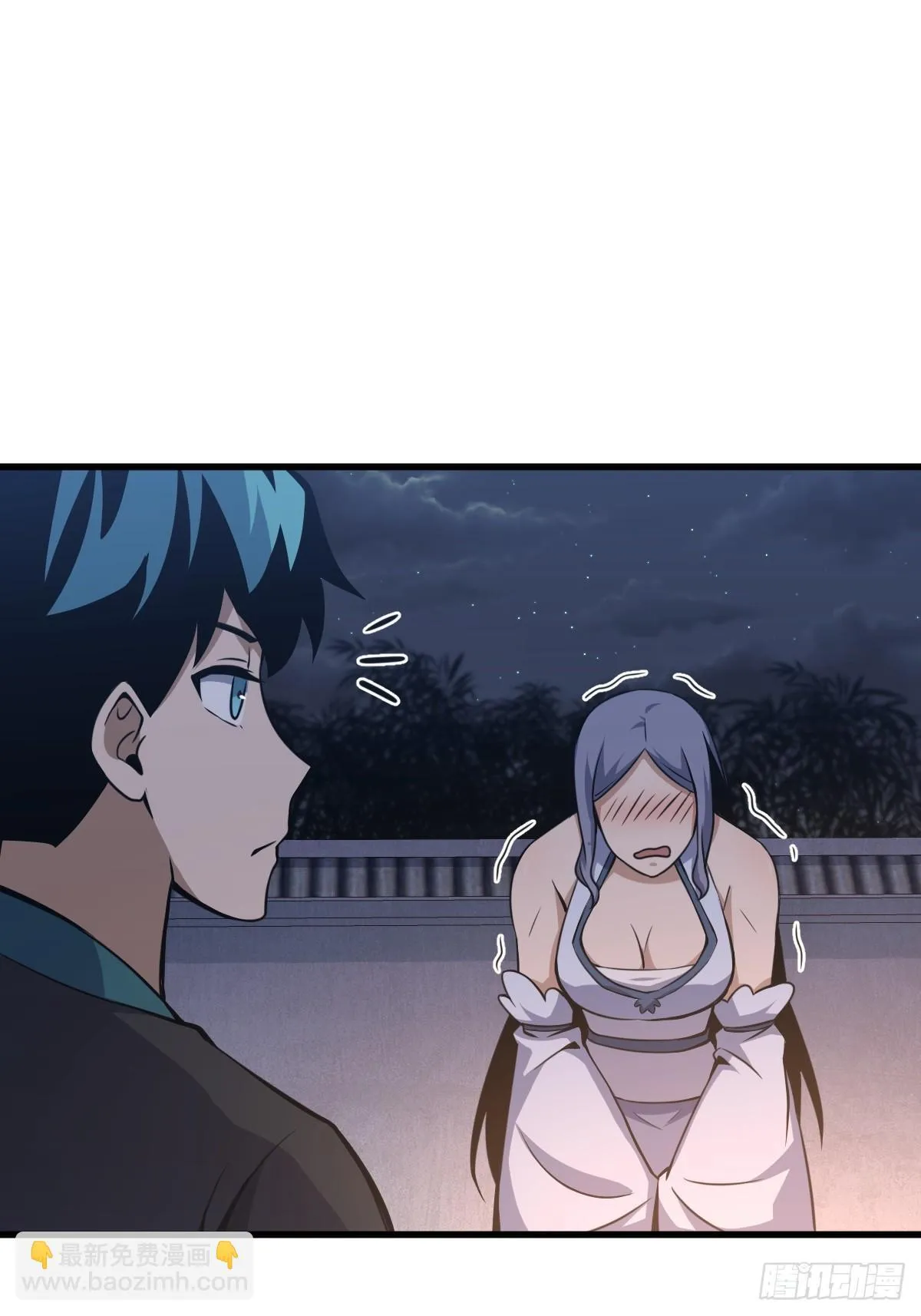 25 第35页