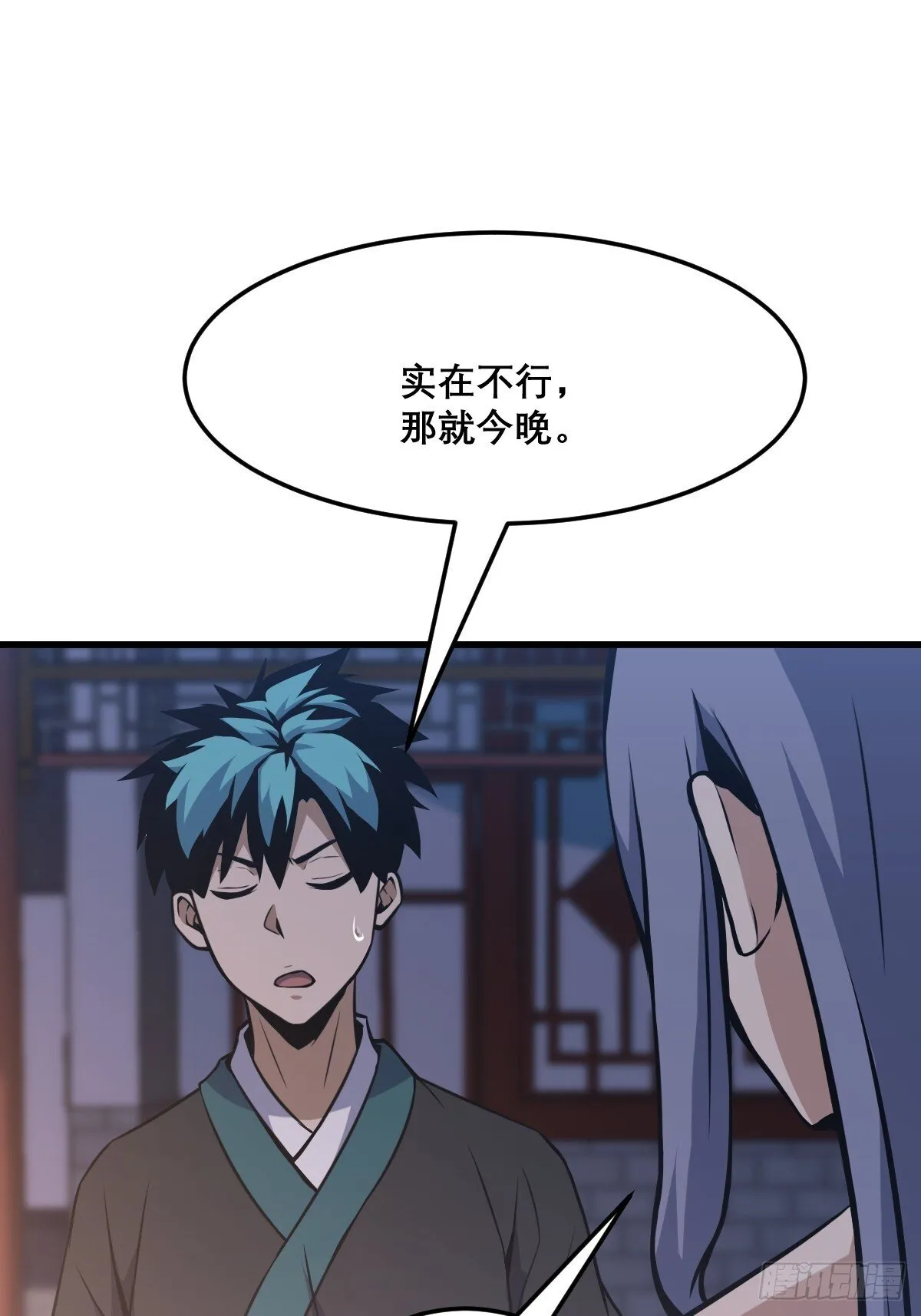 25 第37页