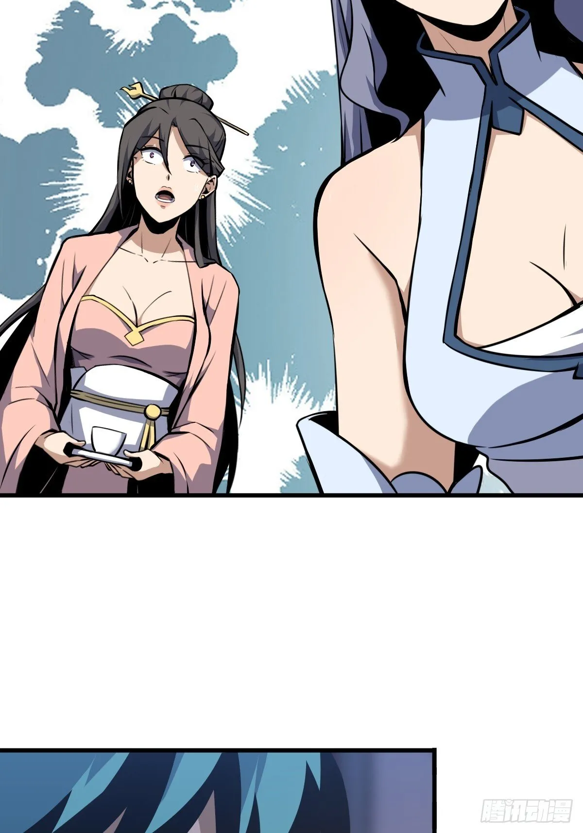25 第39页