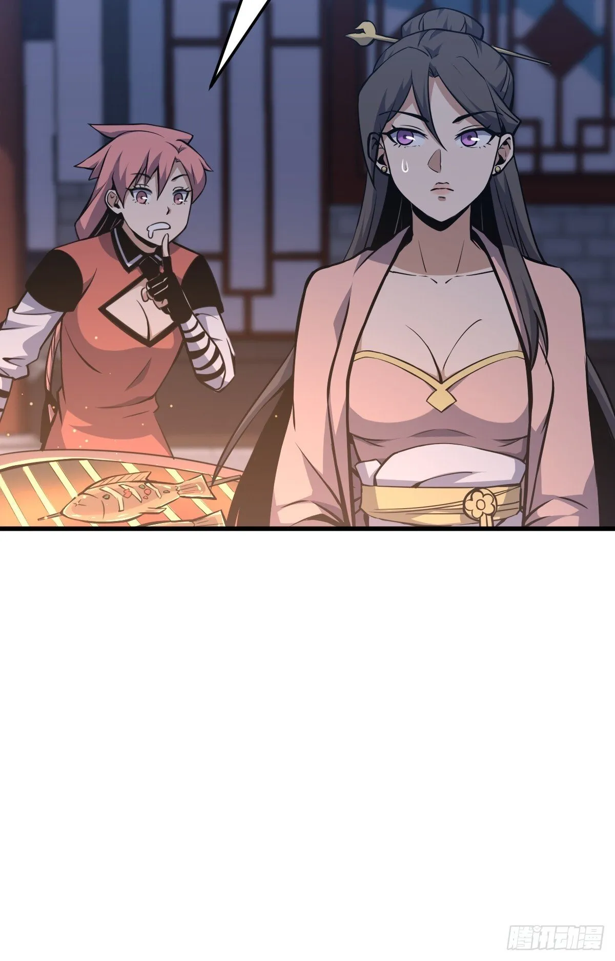 25 第42页